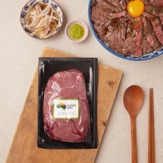  [냉장/호주산] 호주청정우 냉장 안심 구이 300g