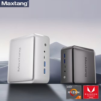 2. Maxtang ..