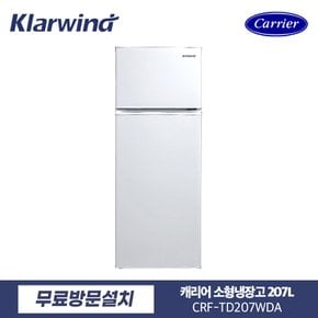 클라윈드 화이트 2도어 냉장고 207리터 CRF-TD207WDA