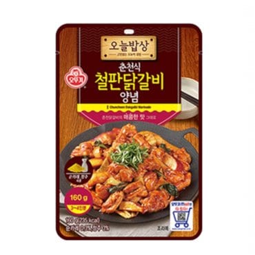 오뚜기 오늘의밥상 춘천식철판닭갈비양념160g