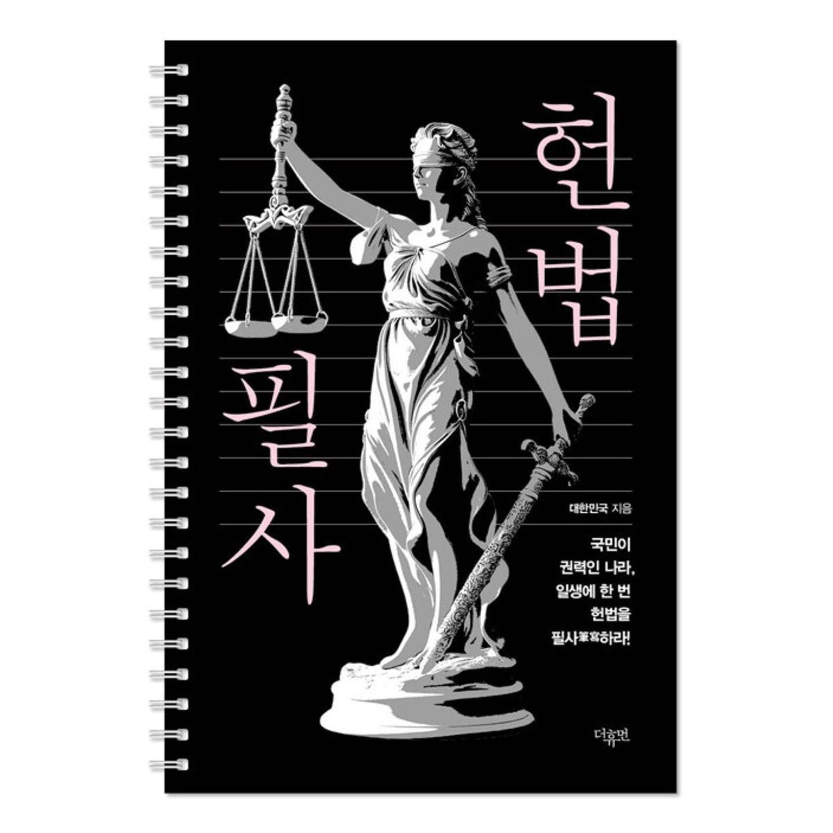 확대된 대표 상품이미지1