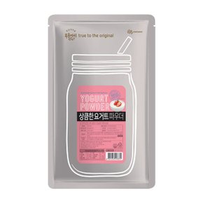 로즈버드 상큼한요거트 파우더 1kg