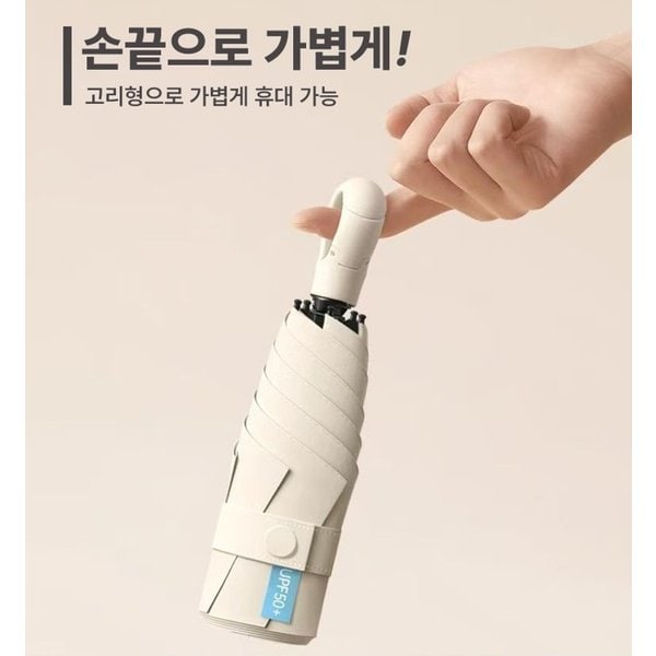상품 이미지2