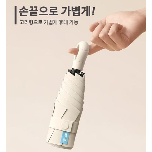 상품 이미지2