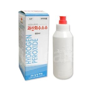 삼현 과산화수소수 60ml 1병/에탄올/청솔/소독/알콜