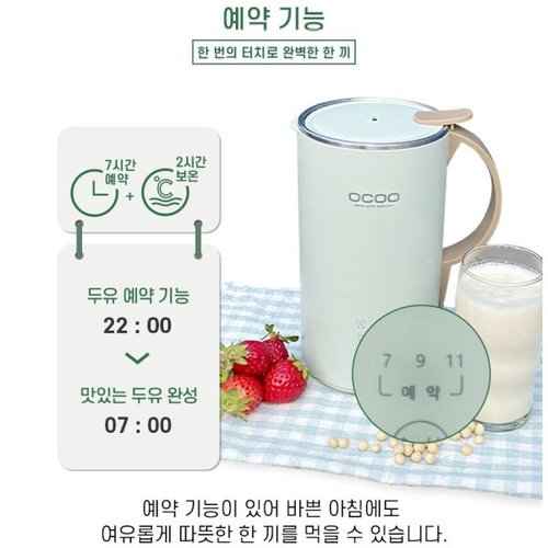 상품이미지4