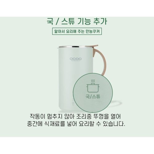 상품이미지5