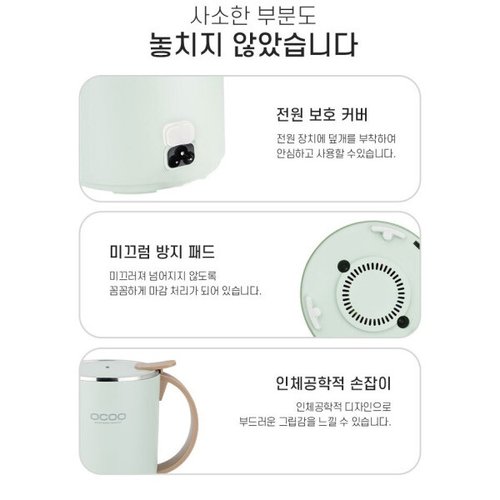 상품이미지7
