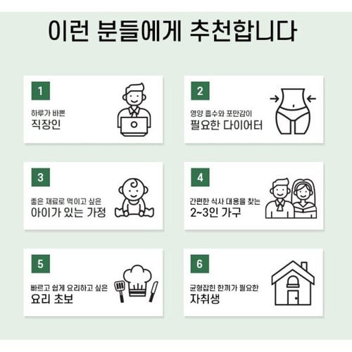 상품이미지8