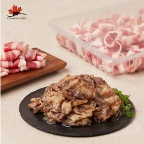 [냉동/캐나다산] 우삼겹 바로구이 500g