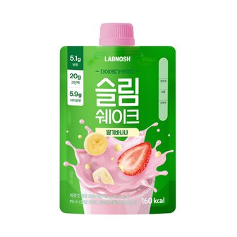 랩노쉬 슬림쉐이크 딸기바나나맛 45g 1ea