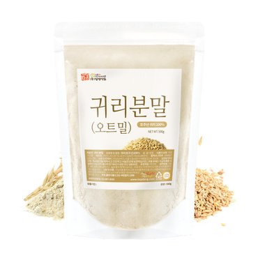 갑당약초 귀리분말 4KG 귀리가루(1kgX4개)