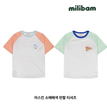 밀리밤 아스킨 소매배색 반팔 티셔츠 MLRA25562