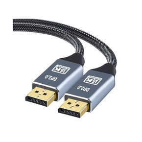 디스플레이 포트 DisPlayPort 케이블 DP2.0 1 JA099