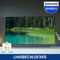 [공식] 삼성전자 65인치 164cm LH65BECHLGFXKR UHD 4K 스마트 사이니지 비지니스 TV