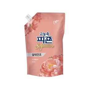 고농축 섬유유연제 피죤 시그니처 1700ML 라피에스타