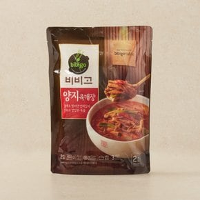 [비비고] 양지육개장 350g*2