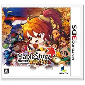 Maple Story 운명의 소녀 - 3DS