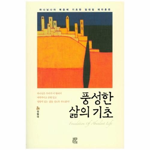 상품 이미지1