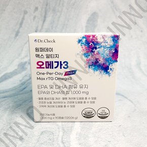 원퍼데이 맥스 알티지 오메가3 90캡슐 x 1334mg tr