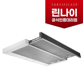 RSH-S640G 린나이정품 슬림형 슬라이딩후드(블랙)
