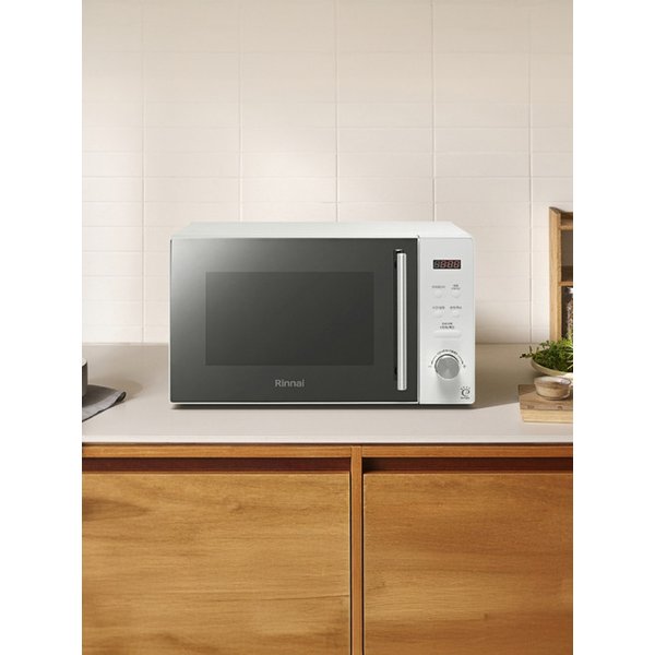 고급형 20L 버튼식 전자레인지 RMW-C20S