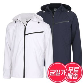 [무료배송]남성 데일리 매쉬 집업 후드 점퍼 3종 균일가