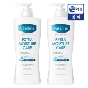 프로더마 엑스트라 450ml x 2개