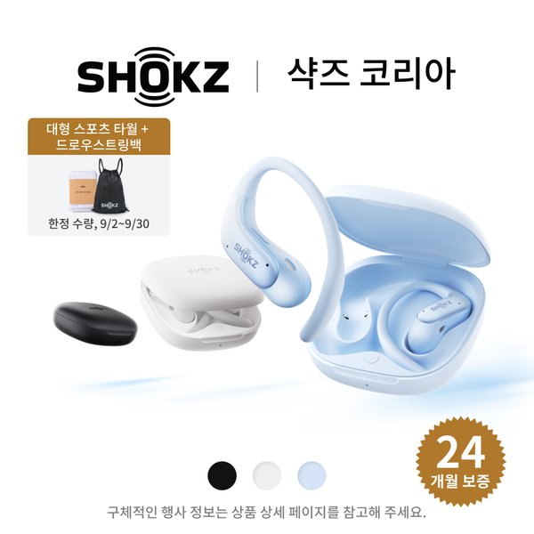 확대된 대표 상품이미지1