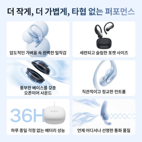 상품이미지3