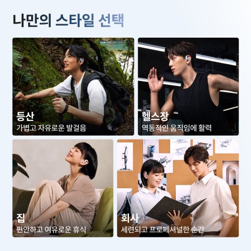 상품이미지4