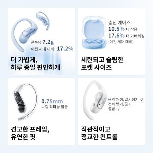상품이미지5