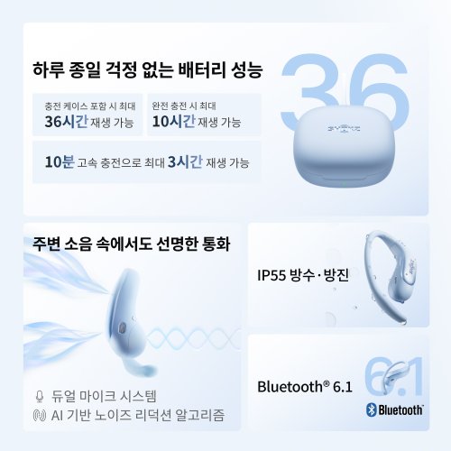 상품이미지6