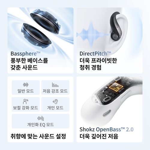 상품이미지7