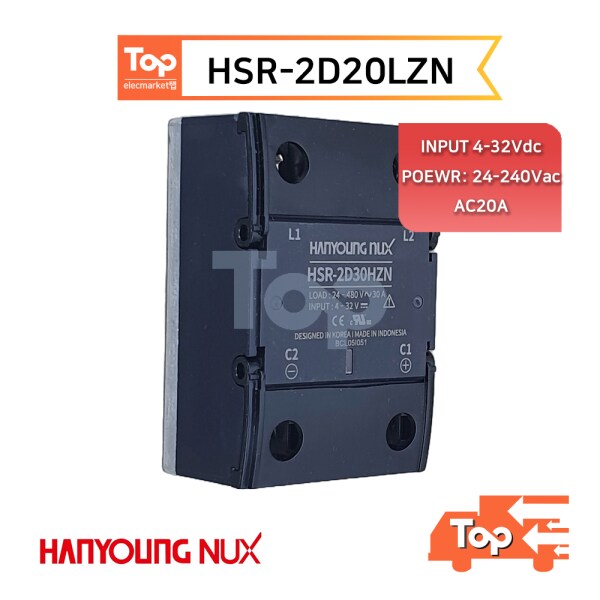 한영 HSR-2D20LZN 무접점릴레이 SSR 2D202Z대치품 - SSG.COM