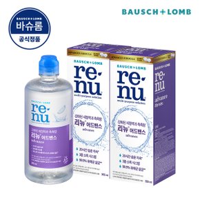 리뉴 어드밴스 355ml x 2개 소프트 렌즈 세척액