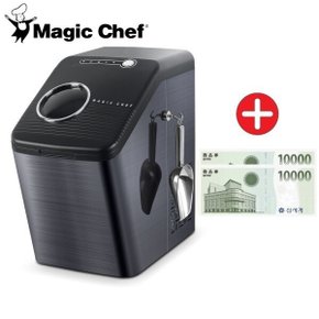 제빙기 17Kg 2026년 신상품 가정용 업소용 아이스메이커 MEI-DR1700BS +신세계이마트 상품권 2만원
