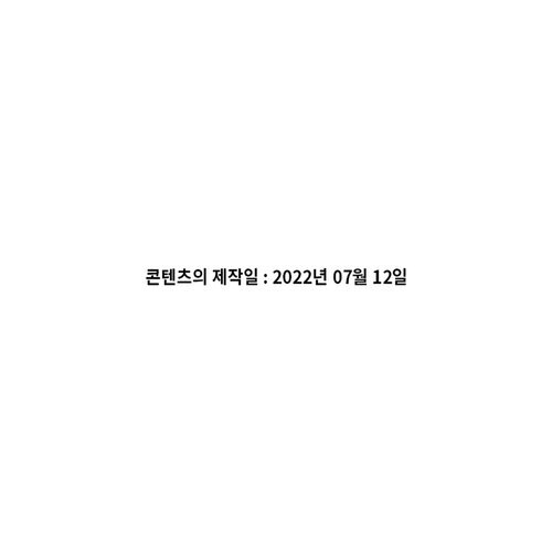 https://luxboyimage.com/detail_img_new/2022_07_12.jpg?20251014133941
