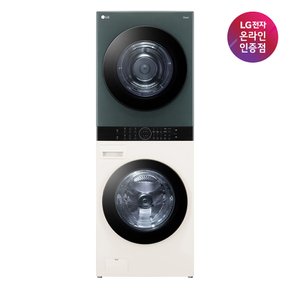 [LG전자공식인증점] LG TROMM 워시타워 오브제컬렉션 W20EGAN [세탁23kg건조20kg]