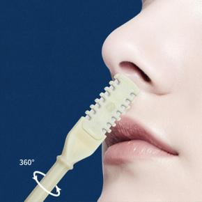 /느낌상점 일회용 코털제거기 남성 코 제모 도구 콧털 잔털