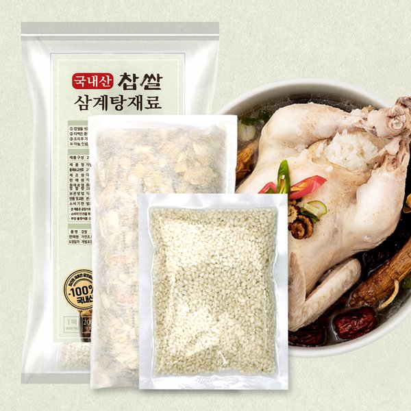 확대된 대표 대표이미지