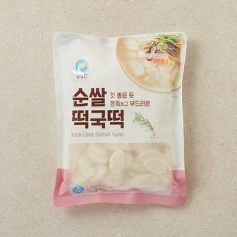 청정원 순쌀 떡국떡 1kg