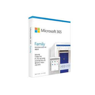  [공식] MICOSOFT Offic 365 패밀리 ESD(다운로드)