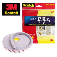 3M 실외용 문풍지 소형 4m 단열 창문 외풍차단