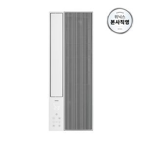 26년 NEW (본사직영) 위닉스 1등급 창문형에어컨2.0 세로형 바닐라화이트 EWIE067-PWK