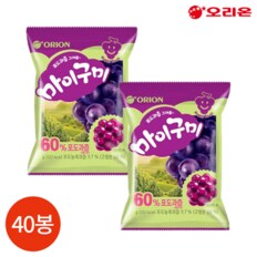 오리온 마이구미 포도 79g x 40봉