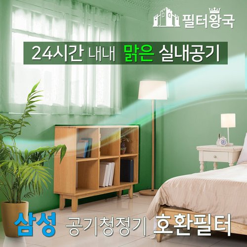 상품이미지3
