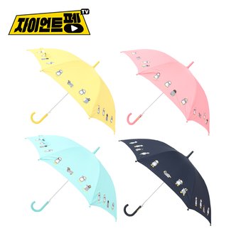 오키즈 펭수 55 우산 [일러스트보더-10007] [O0218]