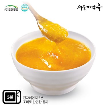 서울마님죽 [DO103][서울마님죽]엄마의맛! 호박죽500g x 3봉