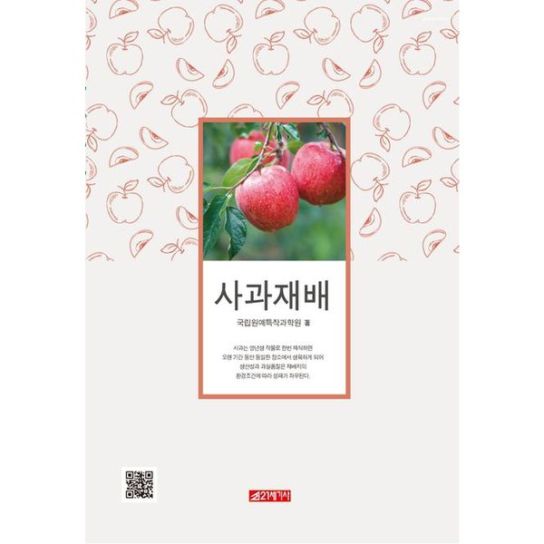 확대된 대표 default